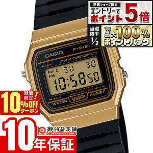 �y20���͒��I�Ń|�C���g�Ҍ���10%OFF�N�[�|���I�G���g���[�Ń|�C���g+5�{�z �J�V�I CASIO �J�V�I�R���N�V���� CASIO Collection F-91WM-9AJH WEB���� ���j�Z�b�N�X �f�W�^��