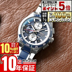 �y18����20���͒��I�Ń|�C���g�Ҍ���10%OFF�N�[�|���I�G���g���[�Ń|�C���g+5�{�z �Z�C�R�[ �A�X�g���� ASTRON NEXTER �R�A�V���b�v��p���f�� SBXC181 �����Y �l�N�X�^�[
