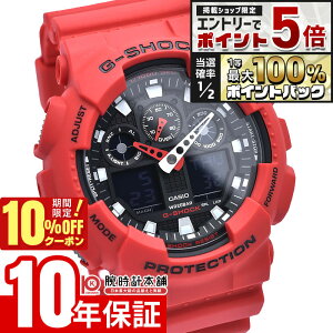 �y18����20���͒��I�Ń|�C���g�Ҍ���10%OFF�N�[�|���I�G���g���[�Ń|�C���g+5�{�z �J�V�I G�V���b�N G-SHOCK GA-100B-4AJF �����Y �r���v ���v