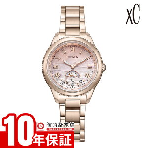 �y8��1������I10%OFF�N�[�|����P���I�Ҍ����G���g���[�Ń|�C���g+5�{�I�z �V�`�Y�� �N���X�V�[ CITIZEN xC daichi collection �N���X�V�[30���N�L�O���胂�f�� ���E����1300�{ EE1004-81N ���f�B�[�X �\�[