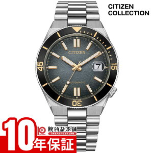 �y8��1������I10%OFF�N�[�|����P���I�Ҍ����G���g���[�Ń|�C���g+5�{�I�z �V�`�Y�� �V�`�Y���R���N�V���� CITIZEN CITIZEN COLLECTION TSUYOSA ���胂�f�� ���E����12000�{ NJ0238-57E �����Y �c���T ���J�j