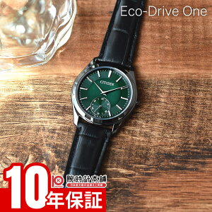 �V�`�Y�� �G�R�E�h���C�u ���� CITIZEN Eco-Drive One ���E����250�{ AQ5025-04N �����Y �G�R�h���C�u �\�[���[ �V�F��