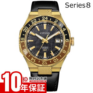 �V�`�Y�� �V���[�Y�G�C�g CITIZEN Series 8 �V���[�Y�G�C�g�Ďn��5���N�L�O���胂�f�� ���E����1300�{ NB6092-01E �����Y �������� �I�[�g�}�`�b�N