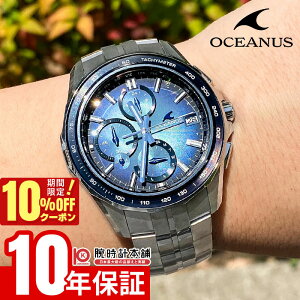 JVI G-SHOCK GVbN DW-6900HDS-7JF HIDDEN GLOW SERIES jZbNX