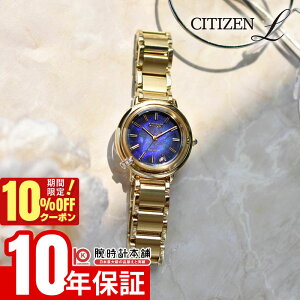 V`Y V`YG CITIZEN L ARCLY Collection E2000{ EM1099-57L fB[X \[[