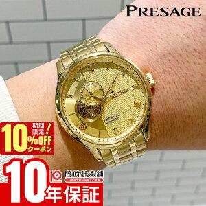 V`Y AebT ATTESA ACT Line AT8294-59E Y ubN`^ GRhCudg \[[ ANg