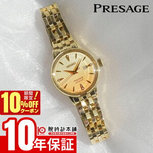 V`Y AebT ATTESA ACT Line Platinum Shine Collection E1400{ CB0284-66A Y ANg GRhCu \[[dg `^