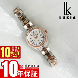 �Z�C�R�[ ���L�A LUKIA Grow SSQW096 ���f�B�[�X �\�[���[�d�g