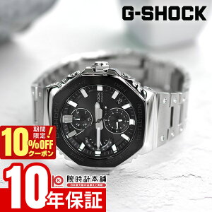 �J�V�I G-SHOCK G�V���b�N GMC-B2100BT-1AJF �j�� �t�����^�� ���o�C�������N �\�[���[