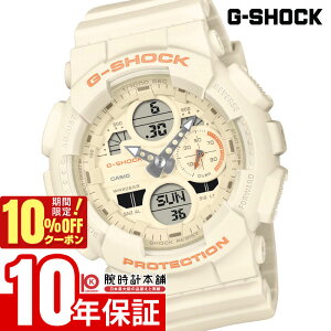 JVI G-SHOCK GVbN Charles Darwin FoundationR{[Vf KpSXxjCKj GA-B2100DF-4AJR Y