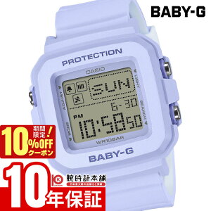 JVI G-SHOCK GVbN u܂莆v DW-5600RGM-1JR Y