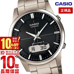 �J�V�I ���j�G�[�W LINEAGE ���j�G�[�W LCW-M170TD-1AJF �����Y �r���v ���v