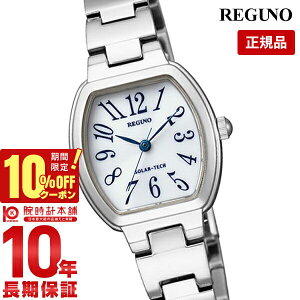 V`Y Om REGUNO KP1-110-91 fB[X rv v