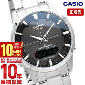 �J�V�I ���j�G�[�W LINEAGE �\�[���[�d�g LCW-M170D-1AJF �����Y �r���v ���v