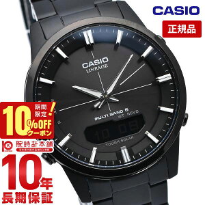 �J�V�I ���j�G�[�W LINEAGE �\�[���[�d�g LCW-M170DB-1AJF �����Y �r���v ���v