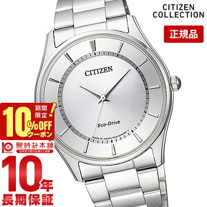 V`YRNV CITIZENCOLLECTION GRhCu \[[ BJ6480-51A Y rv v