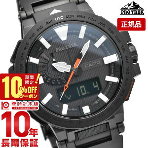 �J�V�I �v���g���b�N PROTRECK �}�i�X�� �\�[���[�d�g PRX8000YT1JF �����Y�����f�B�[�X �r���v ���v