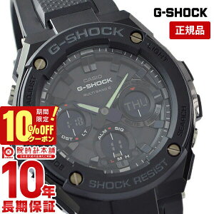 JVI GVbN G-SHOCK GX`[ \[[dg GST-W100G-1BJF Y rv v