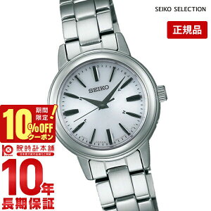 �Z�C�R�[�Z���N�V���� SEIKOSELECTION �\�[���[�d�g 10�C���h�� SSDY017 ���f�B�[�X �r���v ���v