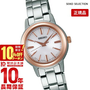 �Z�C�R�[�Z���N�V���� SEIKOSELECTION �\�[���[�d�g 10�C���h�� SSDY018 ���f�B�[�X �r���v ���v