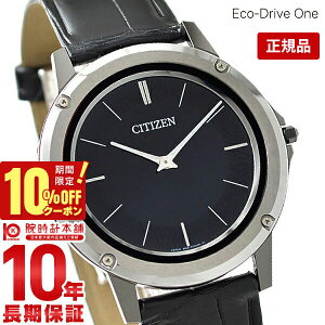 yC[WႢ90Ԃ͕ԕiOKIzV`Y GREhCu ECODRIVE-ONE AR5024-01E Y