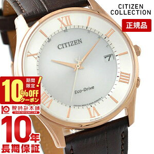 yC[WႢ90Ԃ͕ԕiOKIzV`YRNV CITIZENCOLLECTION V`YRNV AS1062-08A Y Vo[ _[NuE GRhCu