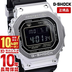 �J�V�I G�V���b�N CASIO G-SHOCK GMW-B5000-1JF �d�g �\�[���[ �d�g���v �����Y �r���v �f�W�^�� ���v