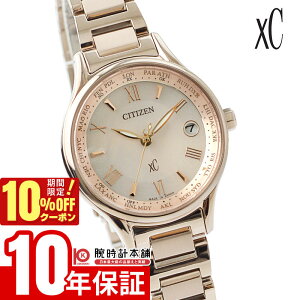 yC[WႢ90Ԃ͕ԕiOKIzV`Y NXV[ XC EC1164-53W fB[X