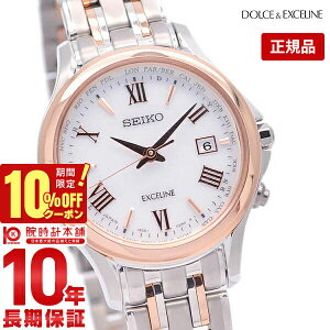 yC[WႢ90Ԃ͕ԕiOKIzZCR[ h`F&GNZ[k DOLCE&EXCELINE SWCW162 fB[X