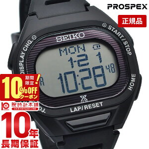 yC[WႢ90Ԃ͕ԕiOKIzZCR[ vXybNX PROSPEX X[p[i[Y \[[ 10Ch SBEF055 Y ubN