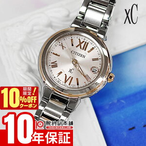 yC[WႢ90Ԃ͕ԕiOKIzV`Y NXV[ CITIZEN xC GRhCu \[[ dgv XeXX`[C nbs[tCg ES9434-53W rv fB[X