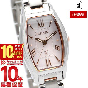 yC[WႢ90Ԃ͕ԕiOKIzV`Y NXV[ GRhCu \[[ XeXX`[C CITIZEN xC rv fB[X gm[ EW5544-51W Vo[ sN