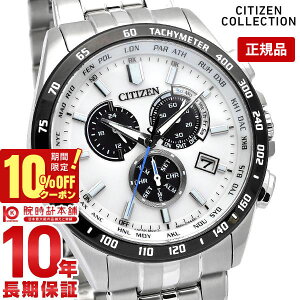 yC[WႢ90Ԃ͕ԕiOKIzV`YRNV CITIZENCOLLECTION GREhCudgv@_CNgtCg@NmOt CB5874-90A Y