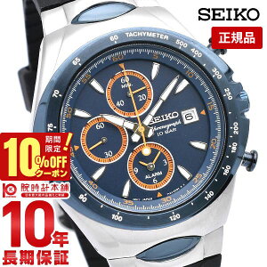 yC[WႢ90Ԃ͕ԕiOKIzZCR[ tAf SEIKO WEWA[EfUC胂f u}bLiEX|eB[ov 300{ SNAF85PC Y