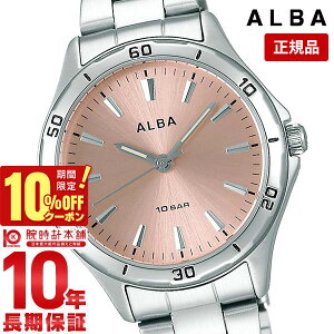 yC[WႢ90Ԃ͕ԕiOKIzZCR[ Ao ALBA AQQK408 fB[X