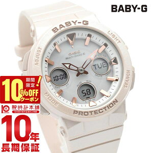 �J�V�I �x�r�[G BABY-G BGA-2510-4AJF ���f�B�[�X �d�g �\�[���[ �A�i�f�W �s���N �������K�i