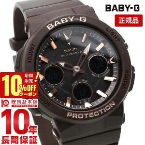 �J�V�I �x�r�[G BABY-G BGA-2510-5AJF ���f�B�[�X �d�g �\�[���[ �A�i�f�W �u���E�� �������K�i