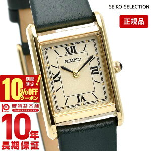 �Z�C�R�[�Z���N�V���� SEIKOSELECTION nano�Euniverse Special Edition STPR066 ���f�B�[�X