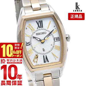 yC[WႢ90Ԃ͕ԕiOKIzZCR[ LA LUKIA \[[dg SSQW052 fB[X