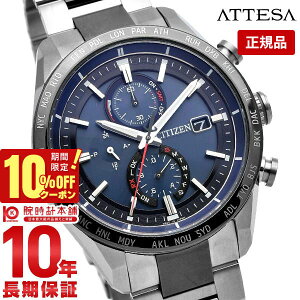 yC[WႢ90Ԃ͕ԕiOKIzV`Y AebT ATTESA ACT Line AT8186-51L Y