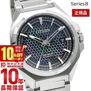 yC[WႢ90Ԃ͕ԕiOKIzV`Y V[YGCg Series 8 830 Mechanical NA1010-84X Y