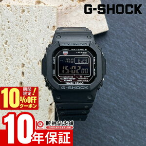 �J�V�I G�V���b�N G-SHOCK 5600�V���[�Y GW-M5610U-1BJF �����Y �d�g�\�[���[ �f�W�^�� �u���b�N