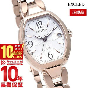 �V�`�Y�� �G�N�V�[�h EXCEED Titania Happy Flight ES9482-51W ���f�B�[�X