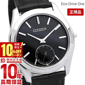 �V�`�Y�� �G�R�E�h���C�u���� ECODRIVE-ONE Comfort-Line(�R���t�H�[�g���C��) AQ5010-01E �����Y