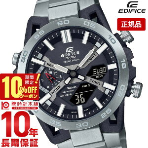 �J�V�I �G�f�B�t�B�X EDIFICE ECB-2000YD-1AJF �����Y