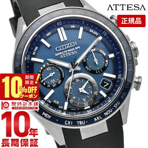 yC[WႢ90Ԃ͕ԕiOKIzV`Y AebT ATTESA ACT Line CC4050-18L Y