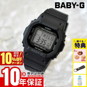 �J�V�I �x�r�[G BABY-G BASIC COLORS BGD-5650-1JF ���f�B�[�X �d�g �\�[���[ �I�[���u���b�N �������K�i