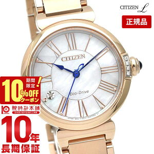 yC[WႢ90Ԃ͕ԕiOKIzV`Y V`YG CITIZENL ROUND Collection EM1063-89D fB[X