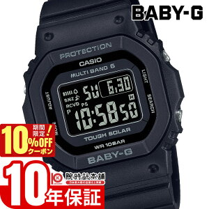 �J�V�I �x�r�[G BABY-G BGD-5650-1CJF ���f�B�[�X �d�g �\�[���[ �I�[���u���b�N �������K�i