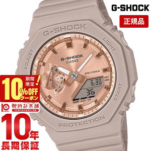 yC[WႢ90Ԃ͕ԕiOKIzJVI GVbN G-SHOCK GMA-S2100MD-4AJF jZbNX